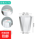 花盆绿植盆栽家用客厅塑料花盆天堂鸟发财树大口径加厚树脂 钻石170-白【17*19】送托盘 一套装