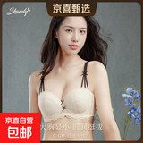 紫兰蒂胸大显小夏季薄款大码内衣女聚拢收副乳防下垂调整型文胸罩 黑-色 85D