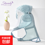 紫兰蒂大胸显小内衣法式性感蕾丝兔耳杯防凸点收副乳防下垂文胸女 慕斯兰 80D