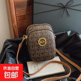 真皮质感手机迷你小包时尚百搭单肩斜挎包2025新款潮大容量妈妈包 咖色