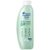 【准新品】海飞丝简系列温和去屑洗发露头皮护理水润舒缓型400G男女士洗发水洗头膏  