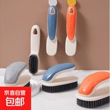 【万单爆款】鞋刷软毛家用不伤鞋神器洗衣洗鞋板刷两件套清洁刷子 【鞋刷1个+衣刷1个】随机颜色