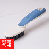 【万单爆款】鞋刷软毛家用不伤鞋神器洗衣洗鞋板刷两件套清洁刷子 【鞋刷1个】蓝色