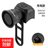 自行车喇叭山地单车迷你USB充电防水电子喇叭车铃蹦果骑行装备 充电款 黑色