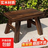 实木凳子多用途小板凳成人凳子坐具高脚凳加高小凳子跳舞凳钓鱼凳 复古色（24*15*23）