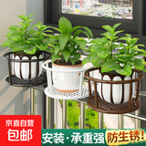 栏杆花架铁艺加粗阳台护栏花架子壁挂悬挂吊篮绿萝架多肉花盆挂架 加粗款【黑色】