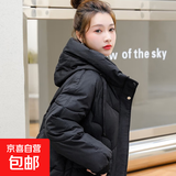 羽绒棉服女2025冬季新款宽松韩版百搭加厚保暖外套 黑色 L 110-125斤