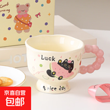 网红款高颜值可爱陶瓷马克杯带勺咖啡杯牛奶杯情侣水杯生日礼物 幸运猫 370ML 1个 370毫升