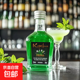 柯普洛斯便利店调酒网红迷你装小瓶洋酒 diy鸡尾酒 薄荷冰爽力娇酒 50mL 1瓶