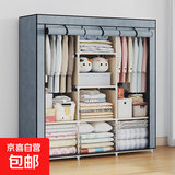 简易衣柜加粗加固组装衣服柜出租房布衣橱宿舍寝室收纳衣柜 1611银灰色【宽118cm】
