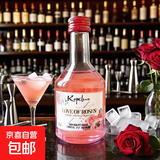 柯普洛斯便利店调酒网红迷你装小瓶洋酒 diy鸡尾酒 玫瑰热恋利口酒 50mL 1瓶