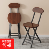折叠椅子凳子家用椅餐桌凳高凳小圆凳马扎带靠背板凳简易简约便携 【稳固承重】深木纹（1把）