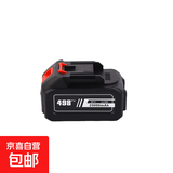 无线洗车机高压水枪锂电池便携式喷枪洗地机水泵洗车枪好物 电池包10节（12000毫安）