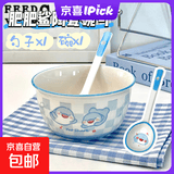 肥肥鲨happy陶瓷ins家用可爱少女釉下彩饭碗高颜值餐具2碗2勺 肥肥鲨4.5英寸碗【1碗1勺】