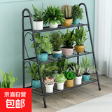 花架阳台花盆架落地绿萝多肉花架子铁艺置物加固层架收纳花架T Z643深灰【长63深30高68.5】