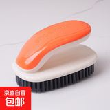 【万单爆款】鞋刷软毛家用不伤鞋神器洗衣洗鞋板刷两件套清洁刷子 【衣刷1个】橘色