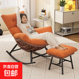 摇椅躺椅懒人沙发大人休闲阳台藤编沙发椅家用客厅网红户外摇摇椅 升级加大-棕架橘垫+脚踏