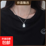 长项链女款新款高级感轻奢小众饰品毛衣链秋冬衣服配饰潮双层 卡通小熊