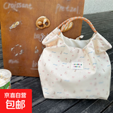 新款可爱碎花小白兔帆布包女单肩包大容量手提袋拎书布袋托特包包 米色丝带熊【高品版】-无挂饰