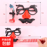 全班小朋友奖励礼品幼儿园儿童节装饰眼镜卡通眼镜创意眼睛吹龙 胡子吹龙口哨-眼镜吹龙-1个