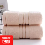 新疆棉毛巾吸水面巾洗脸毛巾成人毛巾洗脸巾洗澡巾棉毛巾 米黄 1条