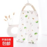 儿童防蚊裤夏季男童女童纯棉薄款束脚裤男女宝宝网眼棉运动裤透气 菠萝椰 110 cm 推荐身高99-108cm