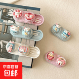 卡通可爱ins抽屉式伴侣盒隐形眼镜盒便携小巧美瞳盒收纳盒便携式 网红推荐防漏免拧盖+小巧便捷】 粉色杯猫咪美瞳盒