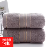新疆棉毛巾吸水面巾洗脸毛巾成人毛巾洗脸巾洗澡巾棉毛巾 咖色 1条