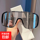 防风日夜两用墨镜防晒防强光骑行眼镜男女潮酷反光运动滑雪护目镜 太阳镜-黑框水银片-1副