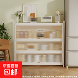 厨房白色置物架微波炉家用带门落地多层收纳柜子多功能防尘储物柜 白色三门【高115cm】 长100*宽35cm