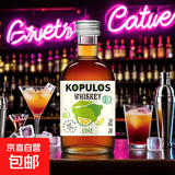 柯普洛斯便利店调酒网红迷你装小瓶洋酒 diy鸡尾酒 柠檬威士忌  50mL 1瓶