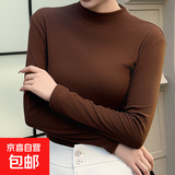 卡慕乐2025新款女士纯色时尚百搭显瘦打底衫春秋半高领 卡啡色 2XL 140-160斤