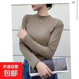 卡慕乐2025新款女士纯色时尚百搭显瘦打底衫春秋半高领 摩卡色 2XL 140-160斤