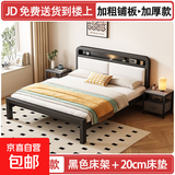 铁艺床1.8米x2米单双人床架1.5x2米钢架出租屋储物金属软包排骨床 黑色床架平尾款+20CM弹簧床垫 1.5*1.9/2.0m【默认2.0m】