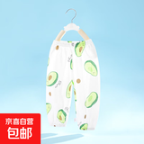 儿童防蚊裤夏季男童女童纯棉薄款束脚裤男女宝宝网眼棉运动裤透气 牛油果 80 cm 推荐身高73-79cm