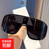 防风日夜两用墨镜防晒防强光骑行眼镜男女潮酷反光运动滑雪护目镜 太阳镜-黑框黑灰片-1副