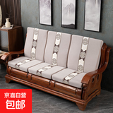 老式实木沙发垫子带靠背雪尼尔木头椅三人座加厚海绵坐垫 米色 50cm*50cm 单人位 高60cm