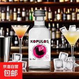 柯普洛斯便利店调酒网红迷你装小瓶洋酒 diy鸡尾酒 白朗姆酒  50mL 1瓶