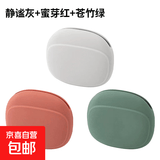 有线耳机收纳盒数据线无线充电器硅胶保护套耳机收纳包旅行整理袋 静谧灰+蜜芽红+苍竹绿【共3个装】