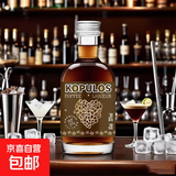 柯普洛斯便利店调酒网红迷你装小瓶洋酒 diy鸡尾酒 醇香咖啡力娇酒 50mL 1瓶