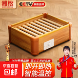 实木取暖器家用烤火炉暖脚器电暖器电暖足烤火箱冬季暖脚神器学生烤火炉电火箱桶烘脚器办公卧室 38*32CM豪华单人款