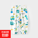 儿童防蚊裤夏季男童女童纯棉薄款束脚裤男女宝宝网眼棉运动裤透气 汽车恐龙 100 cm 推荐身高89-98cm