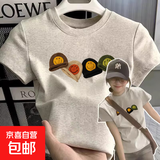 美式潮牌正肩短袖t恤女纯棉2025新款夏季宽松显瘦设计感半袖上衣 白灰色 L （105-115斤）