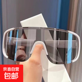 防风日夜两用墨镜防晒防强光骑行眼镜男女潮酷反光运动滑雪护目镜 太阳镜-白框水银片-1副