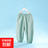 儿童防蚊裤夏季男童女童纯棉薄款束脚裤男女宝宝网眼棉运动裤透气 墨绿 100 cm 推荐身高89-98cm