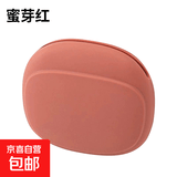 有线耳机收纳盒数据线无线充电器硅胶保护套耳机收纳包旅行整理袋 蜜芽红【耳机收纳包】