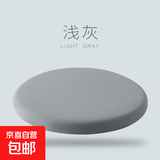 记忆棉坐垫 椅子垫座椅垫办公室久坐餐椅垫蒲团榻榻米学生坐垫 浅灰【记忆回弹】 圆形直径约35X35cm【小号】