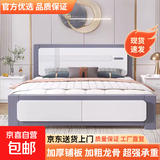 10实木床北欧主卧1.8双人床1.5米家用木床出租屋1.2m单人床 1.2米实木单床【宝马灰】