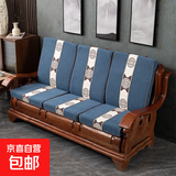 老式实木沙发垫子带靠背雪尼尔木头椅三人座加厚海绵坐垫 蓝色 50cm*50cm 单人位 高60cm