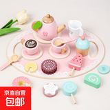 儿童仿真茶壶茶具套装小孩下午茶蛋糕过家家木玩具幼儿园生日礼物 粉色过家家茶具(升级款)0.64kg